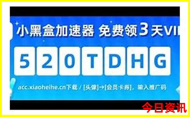 招远旅游景点大全排名