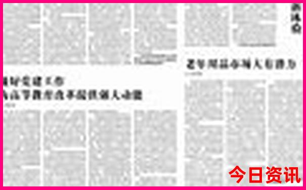 七月份去哪旅游最好