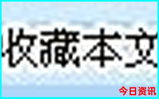 北新疆旅游攻略必玩的景点