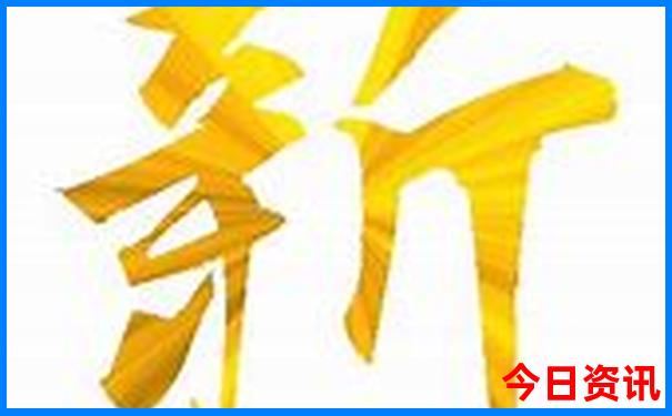 想去成都旅游攻略