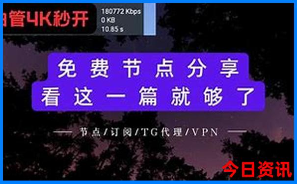 江西龟峰景区景点介绍