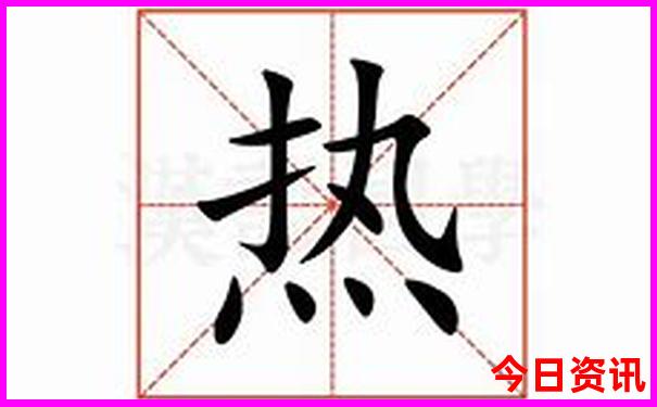 湖南景区排名前十名
