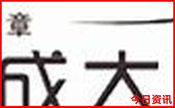 大理必去的四个景点