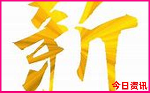 吉林红色旅游景点