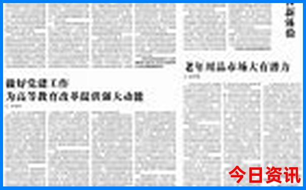 斯里兰卡十大必去景点