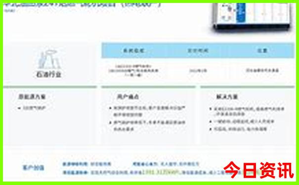 上海嘉定有什么好玩的旅游景点