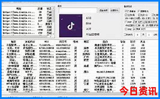 西安游玩攻略必去的地方