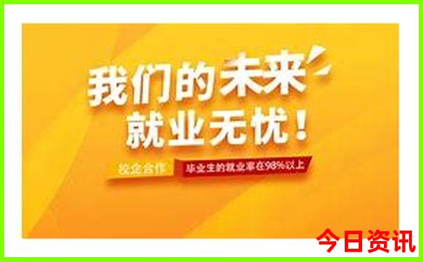成都到九寨沟旅游攻略自由行攻略