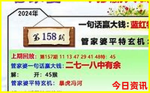 7月份适合带娃去哪里旅游?