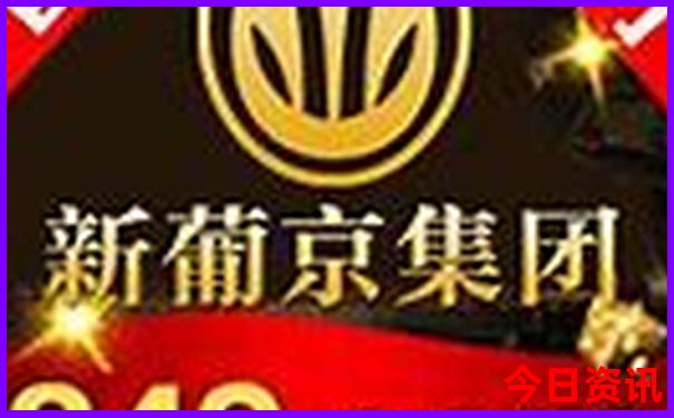 抚顺免费一日游景点大全