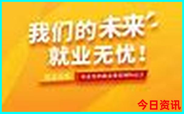 德国十大著名旅游景点