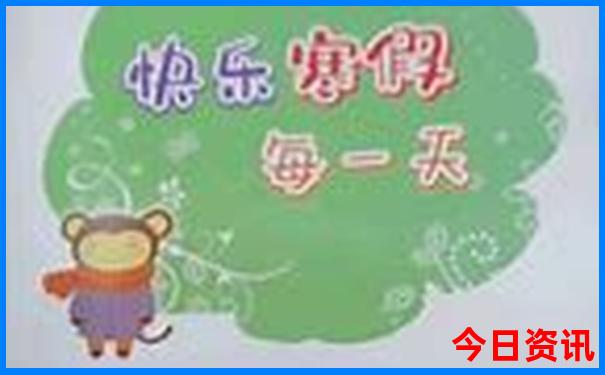 河南最好的避暑旅游胜地