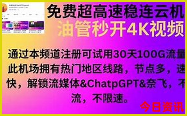 长治旅游团报名一日游
