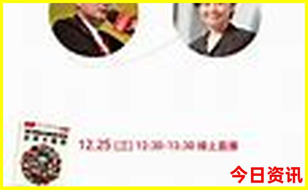 海拉尔一日游团报名