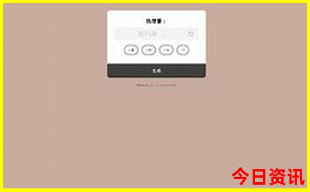 重庆市室内好玩的地方