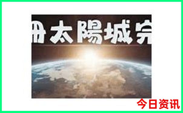 云南滇东南最佳旅游路线
