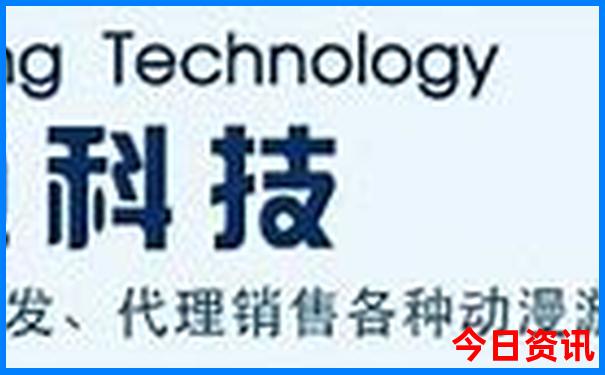 夏季去那旅游凉快