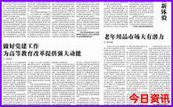 暑假去哪儿玩儿省钱又好玩儿