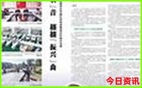 西安亲子乐园推荐