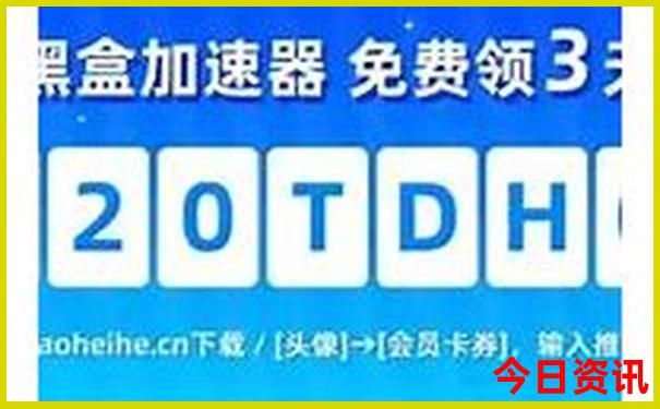 重庆小众好玩的地方