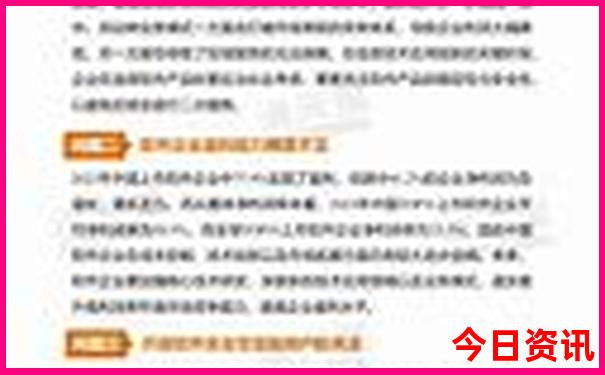 西安北站周边景点有哪些