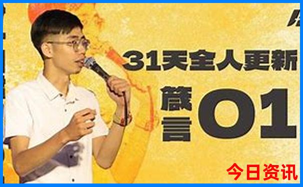 8月旅游适合去哪里