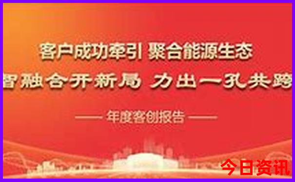 9月去青海旅游合适吗