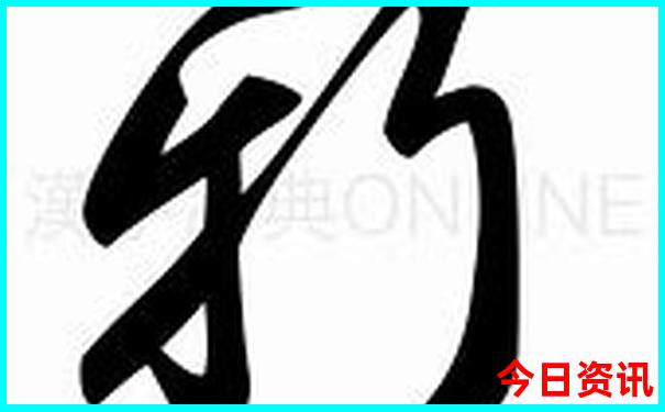 旅游书籍排行榜前十名