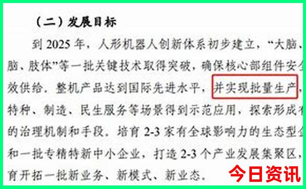 北海市旅游景点推荐