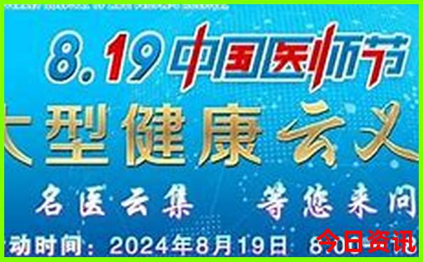 四川成都旅游攻略三天