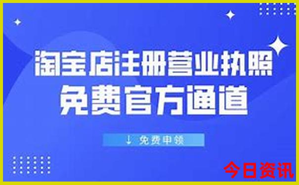 张极个人资料简介图片