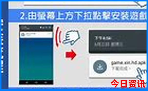 旅游景点希拉穆仁草原
