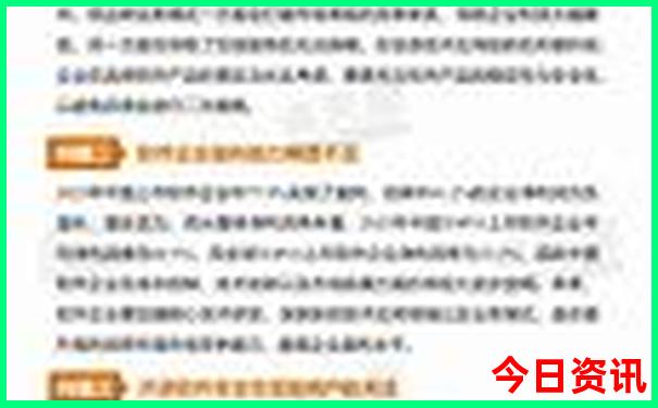去哪里旅游好玩呢?