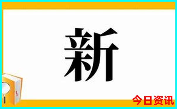 郑州十大aaaaa级景区