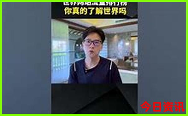 暑假适合带孩子旅游的地方有哪些