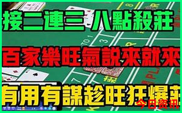 长春附近旅游景点推荐