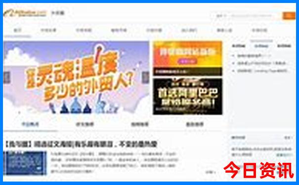 河南夏天凉快的旅游地方