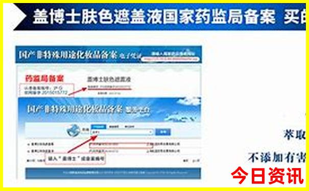夏天去海口旅游合适吗