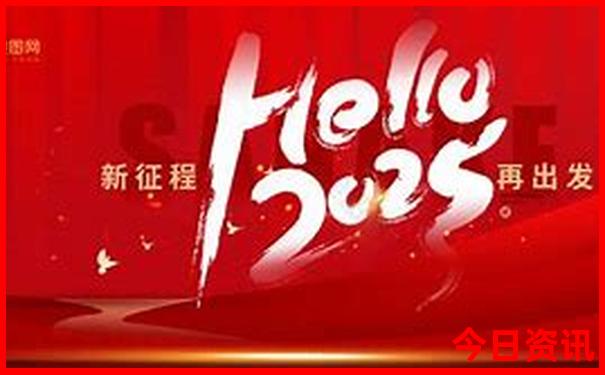 7.8月份适合去哪旅游凉快