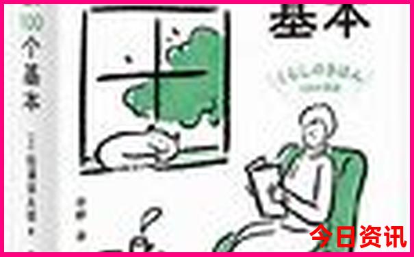 朱家尖自驾游旅游路线攻略