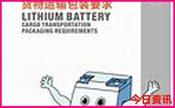 中国最热城市排行榜前十名