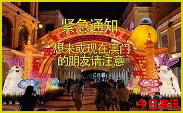 中朝边境哪个城市适合旅游