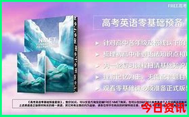 南昌十大著名红色景点