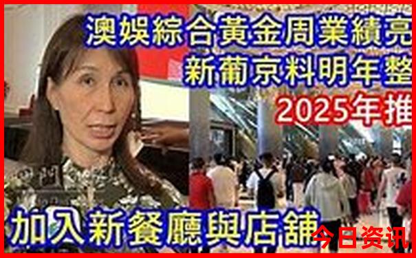 湖北年票包含哪些景点