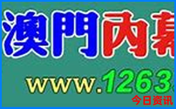 山西旅游攻略三日游