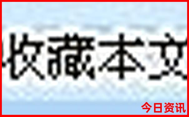 贵州是避暑胜地吗