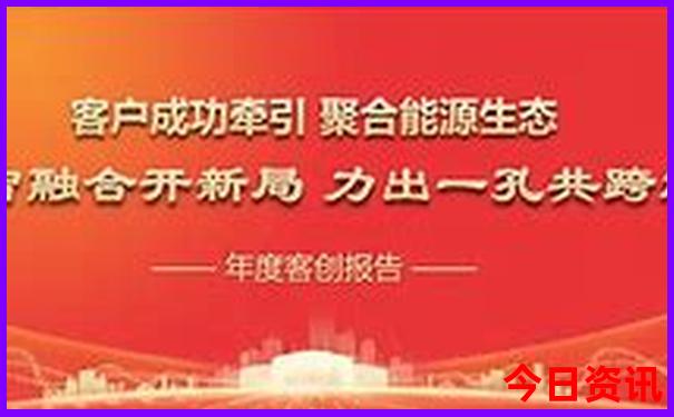 哈尔滨小众景点有哪些